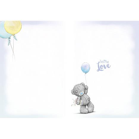 Bouquet of Balloons Me to You Bear Birthday Card Extra Image 1